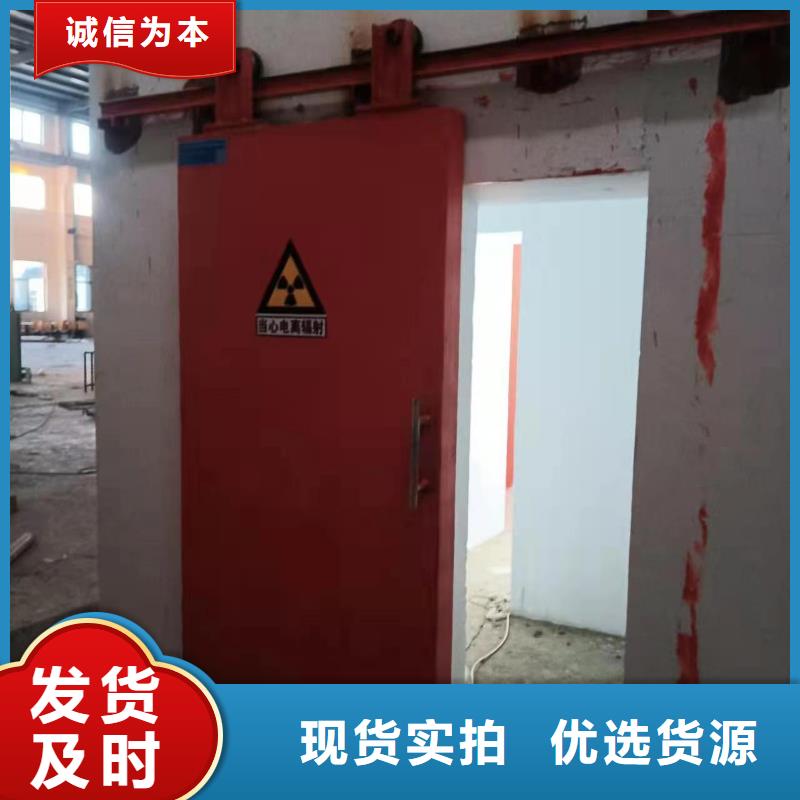 探伤室防护门支持定制贴心售后