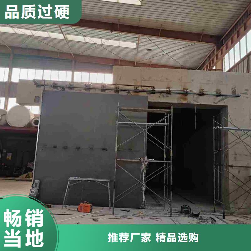 探伤室防护门大厂家实力看得见