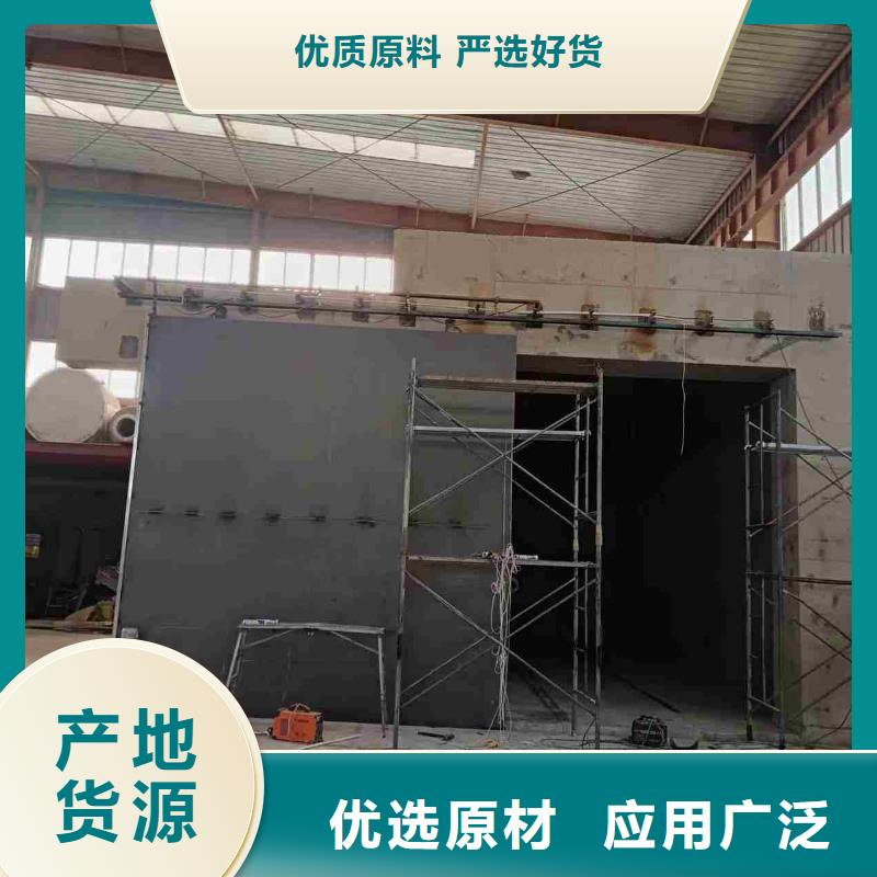 探伤室防护门工厂直营
