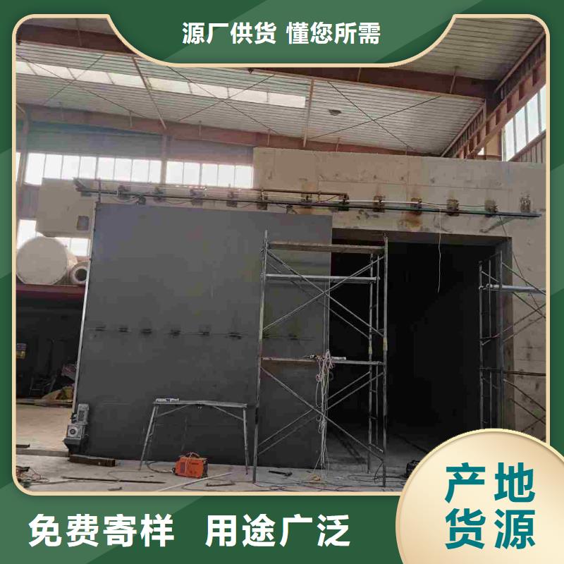 探伤室防护门现货实拍
