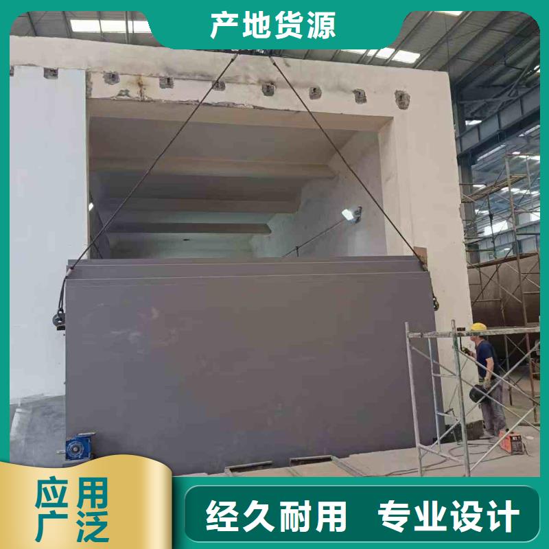 探伤室防护门快速物流发货
