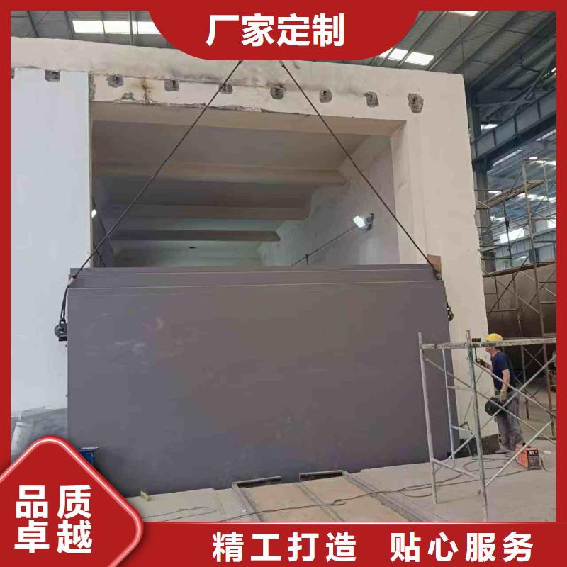 探伤室防护门产品优势特点