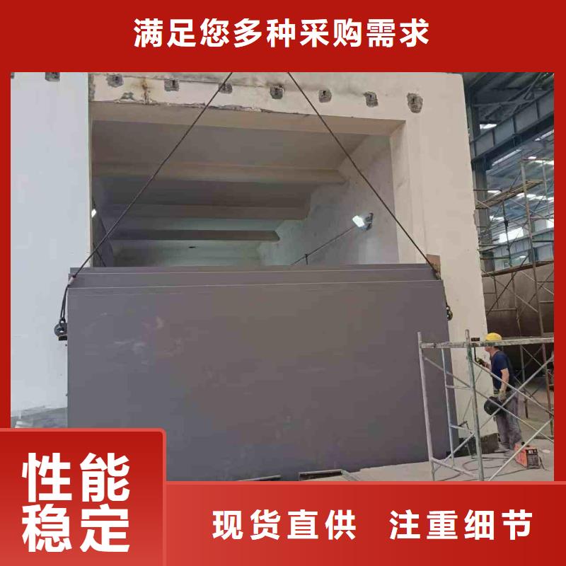 探伤室防护门价格实惠