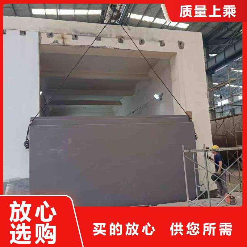 探伤室防护门适用范围广