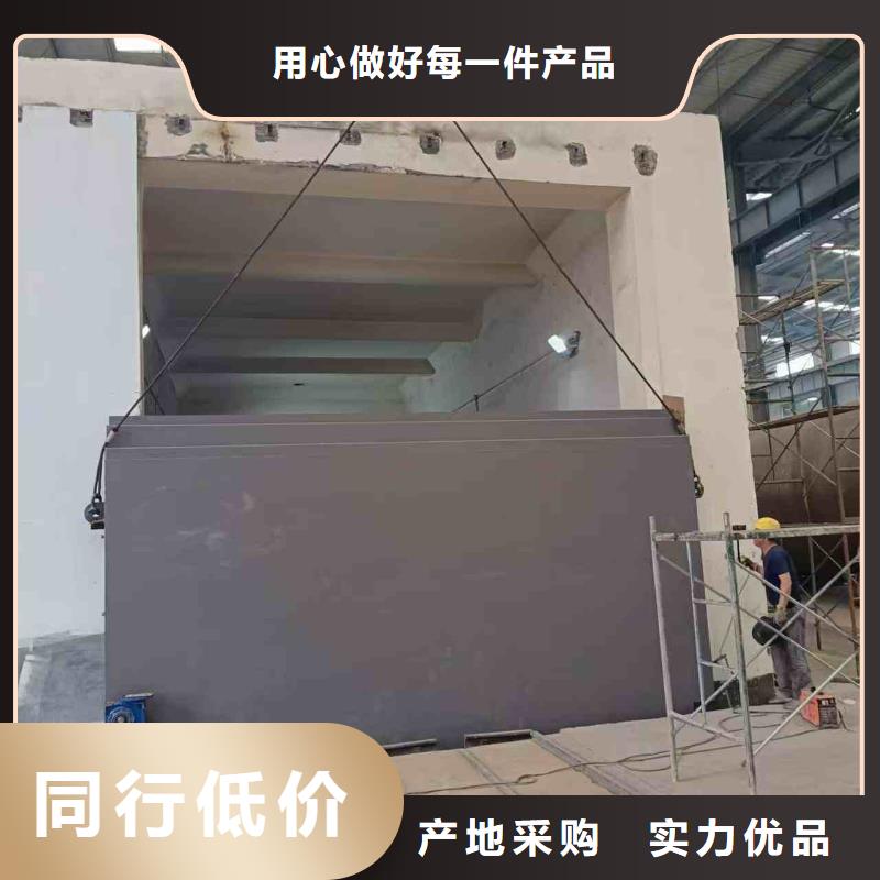 探伤室防护门经验丰富品质可靠