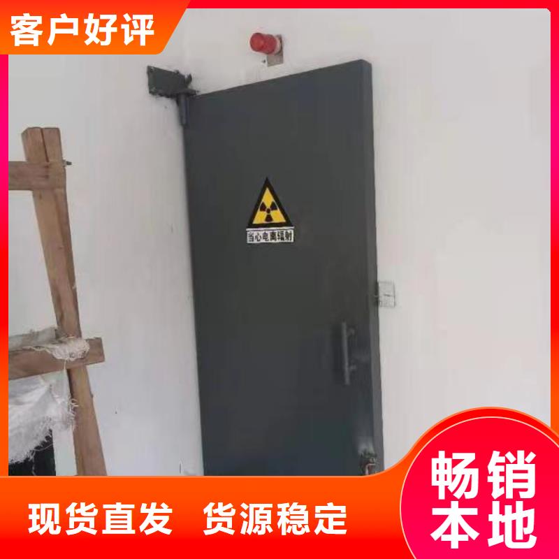 探伤室防护门专注质量