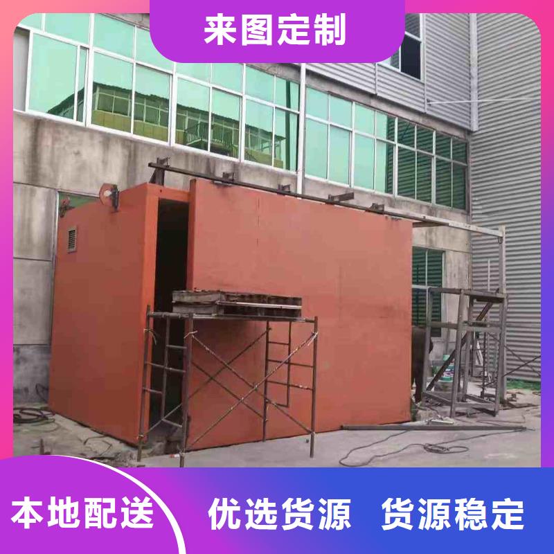 探伤室防护门生产型