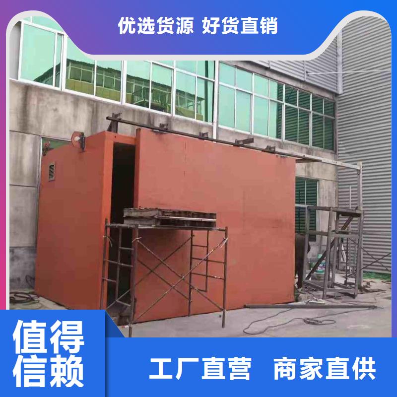 探伤室防护门商家直供