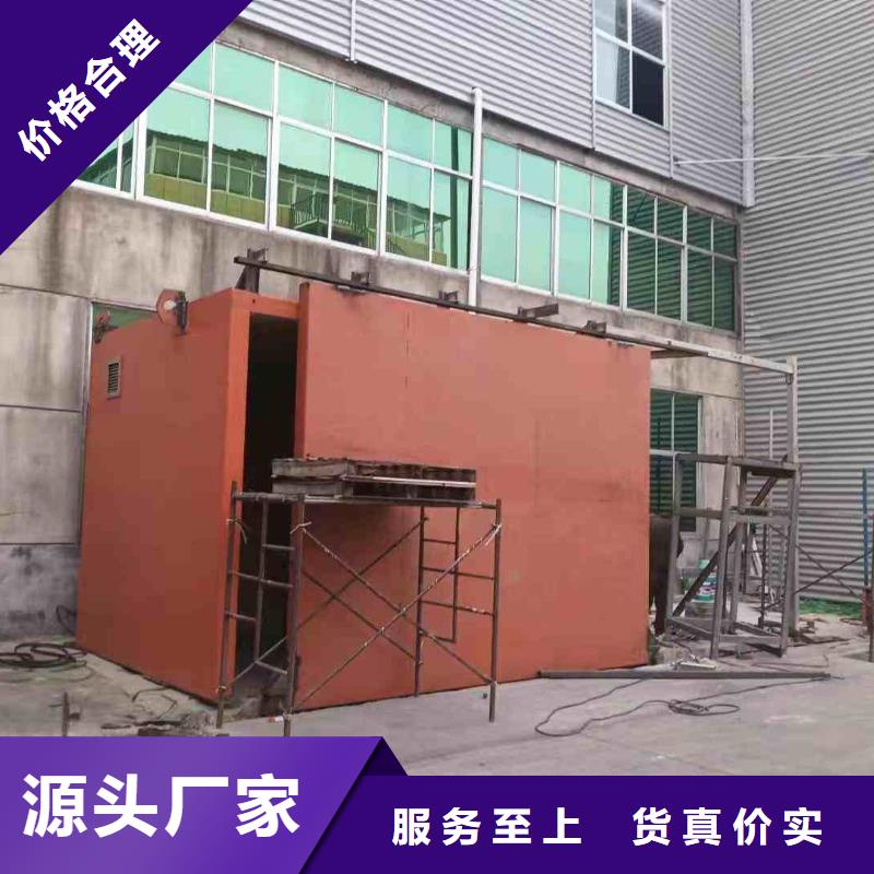 探伤室防护门工艺精细质保长久