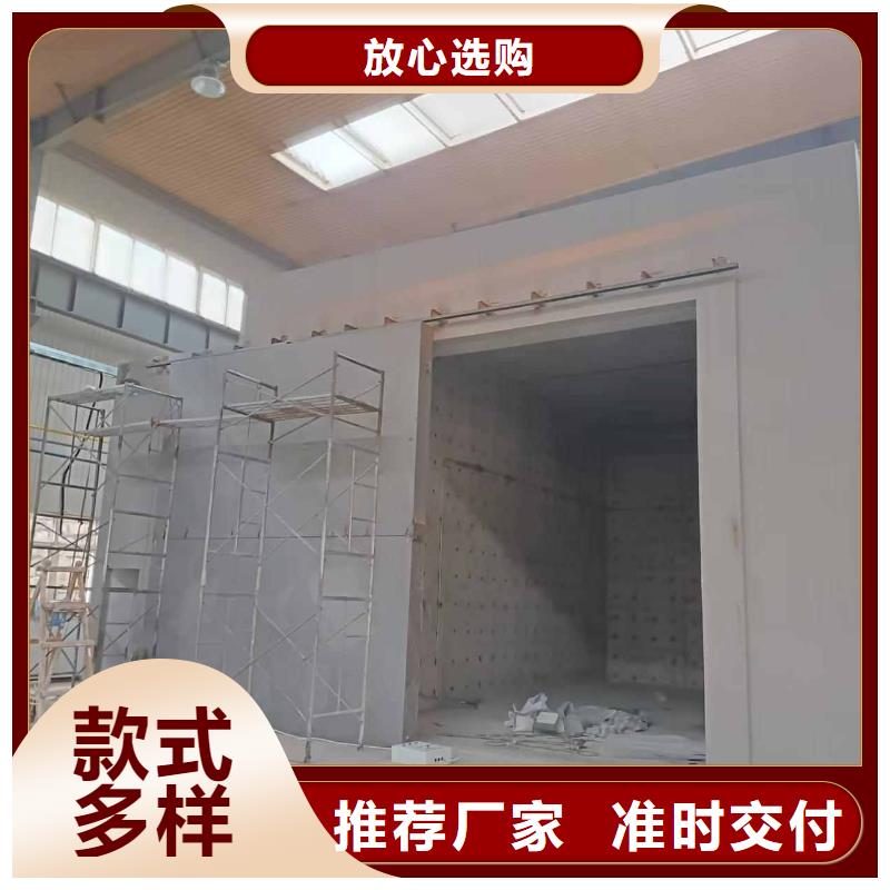 探伤室防护门一站式厂家