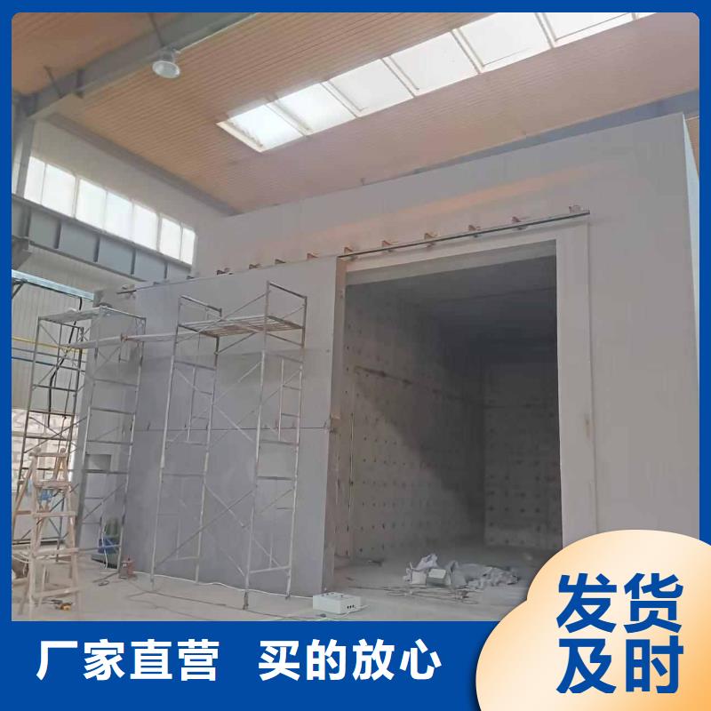 探伤室防护门敢与同行比价格