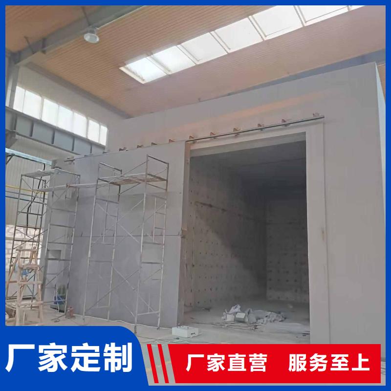探伤室防护门物流配货上门
