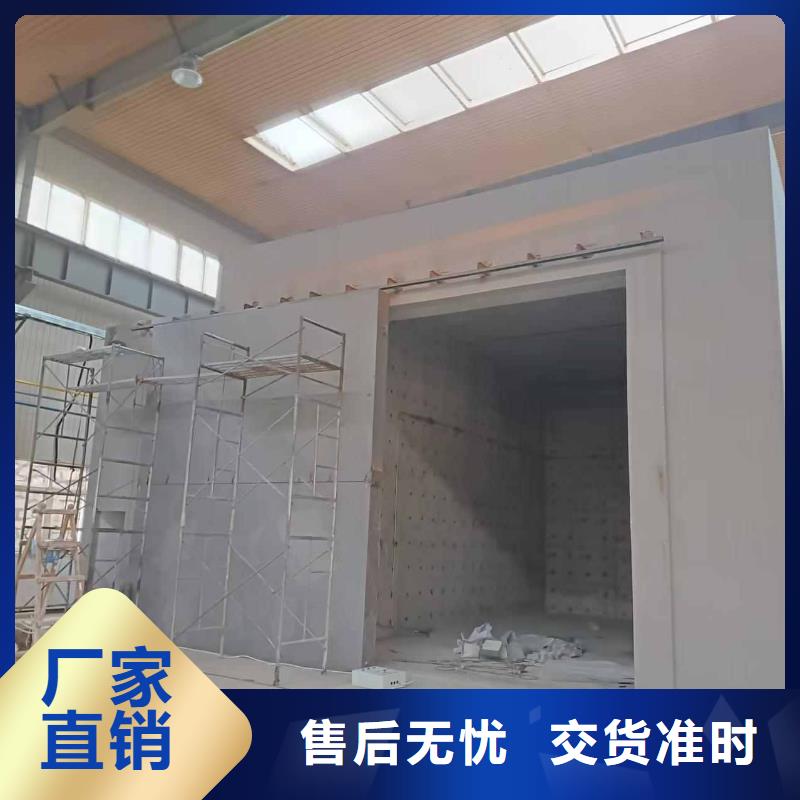 探伤室防护门好品质经得住考验