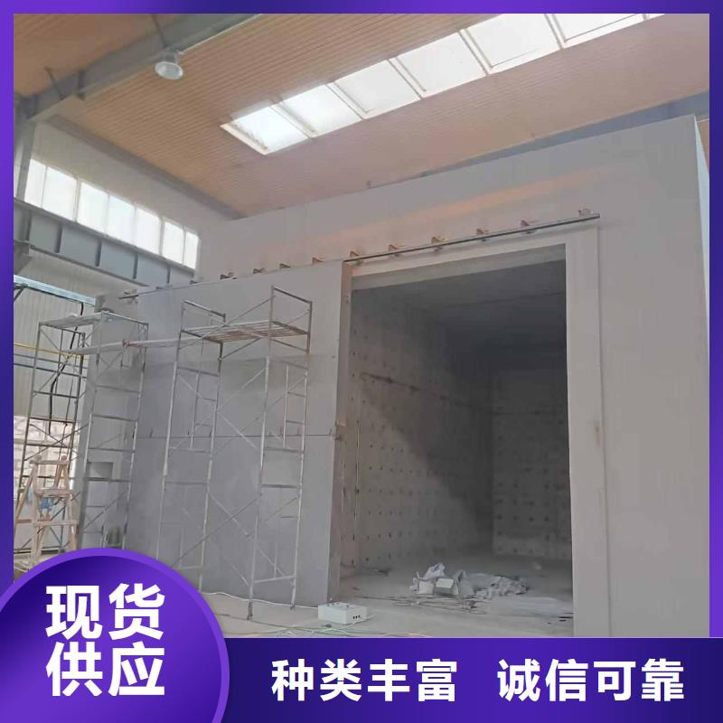 探伤室防护门服务周到