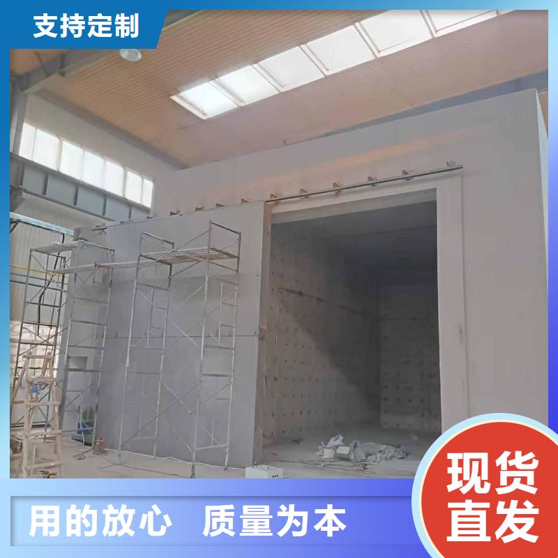 探伤室防护门工厂认证