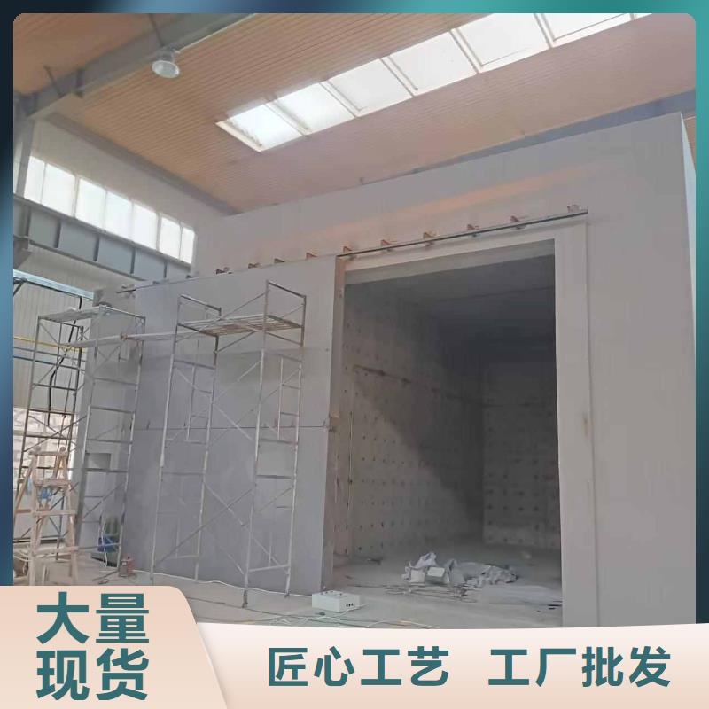 探伤室防护门值得买