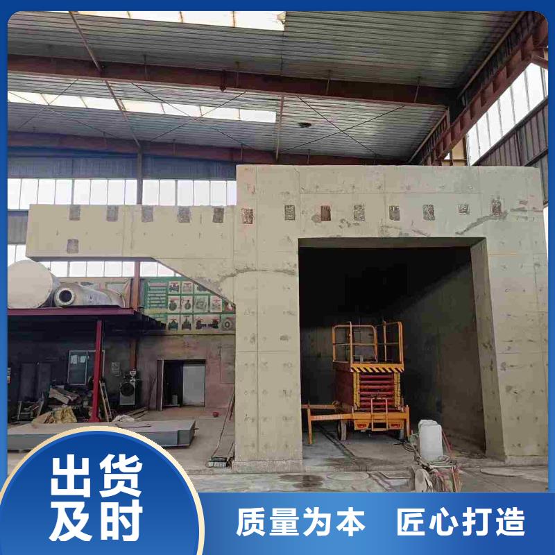 探伤室防护门实体厂家大量现货