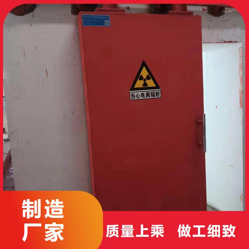 探伤室防护门款式多样