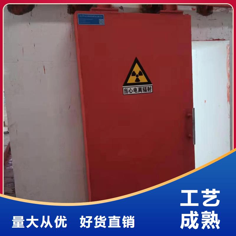 探伤室防护门按需设计