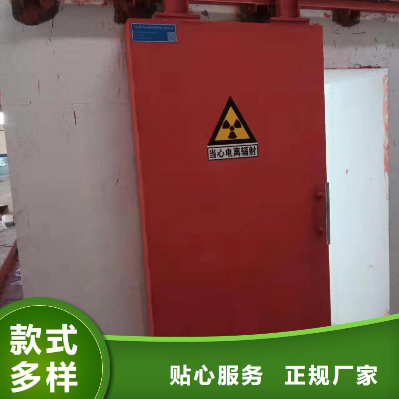 探伤室防护门经久耐用