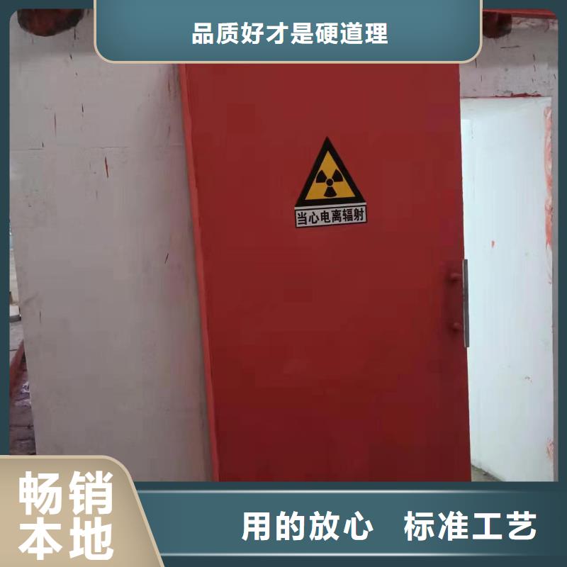 探伤室防护门满足客户所需