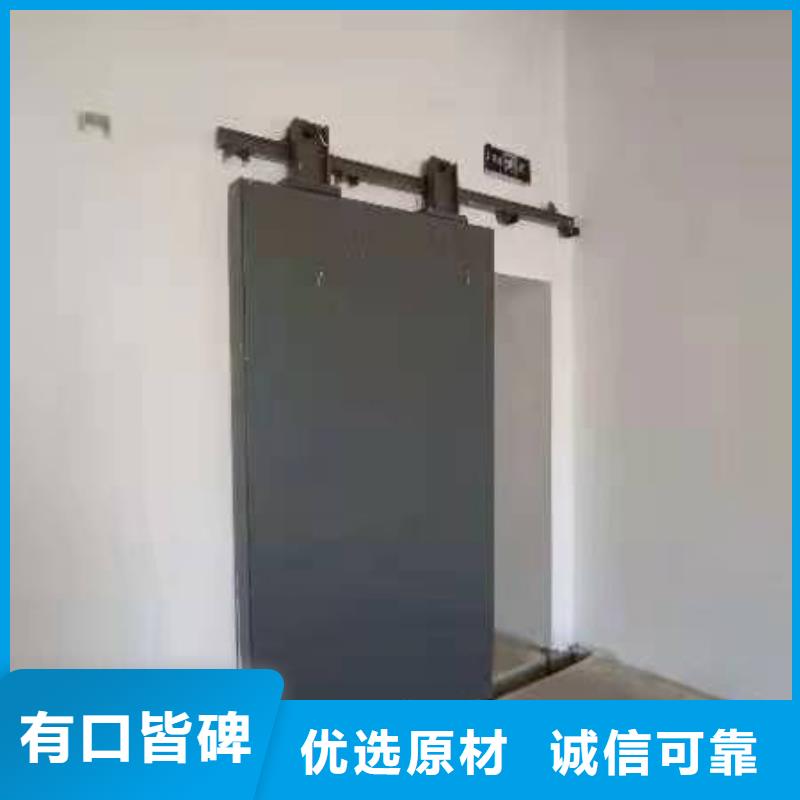 探伤室防护门质优价保