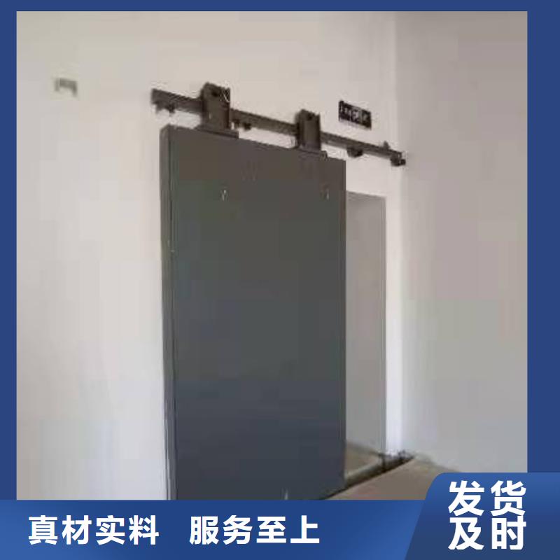 探伤室防护门懂您所需