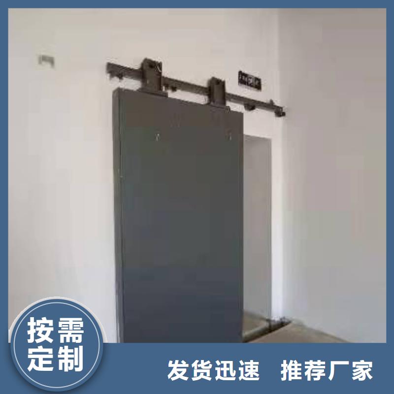 探伤室防护门品质服务