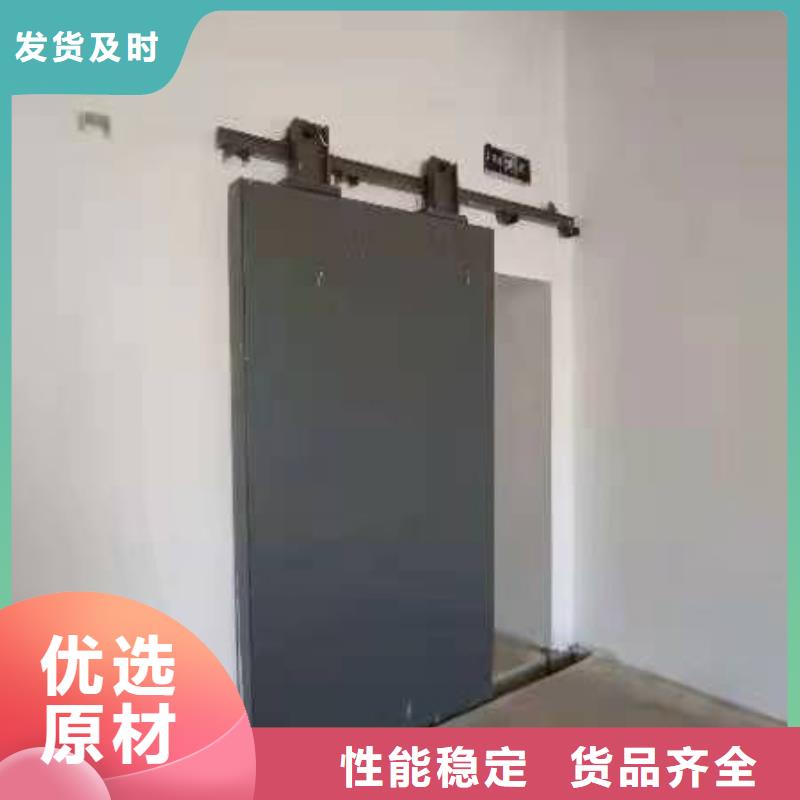 探伤室防护门生产安装