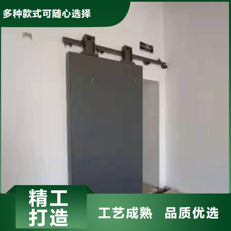 探伤室防护门源头厂家量大价优