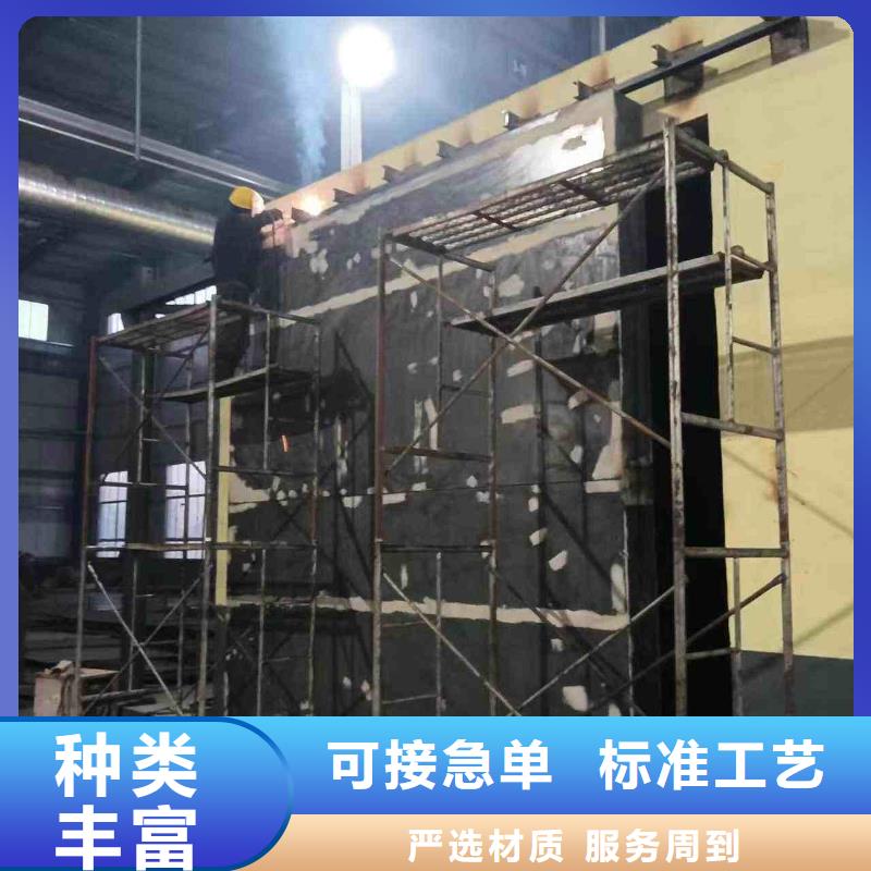 探伤室防护门精心