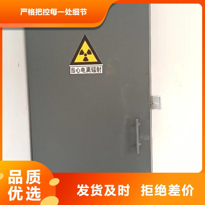 探伤室防护门研发生产销售