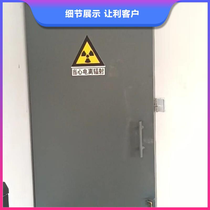 探伤室防护门源厂供货