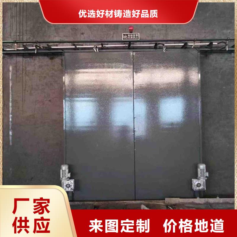 探伤室防护门商家直供