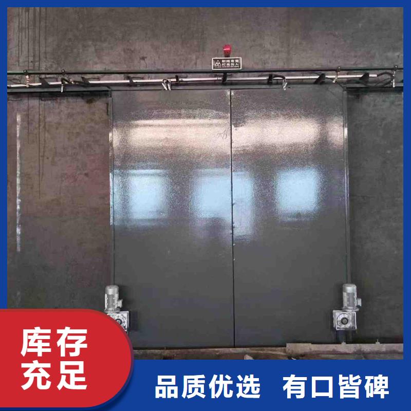 探伤室防护门厂家现货供应