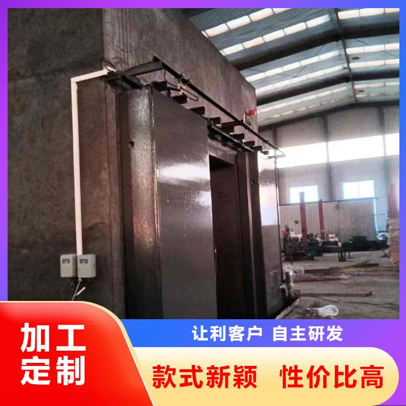 探伤室防护门一站式采购
