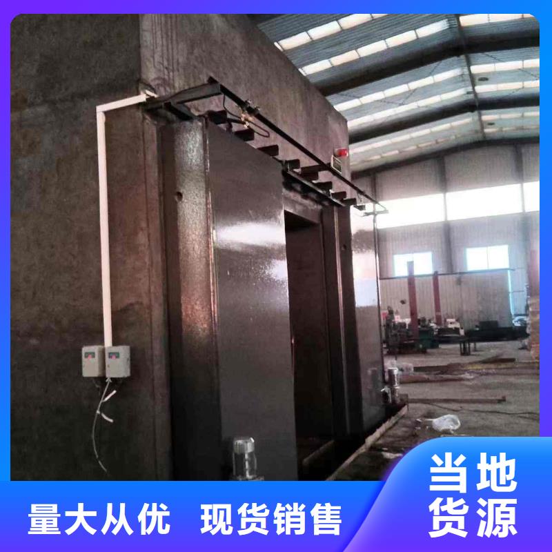 探伤室防护门一站式供应