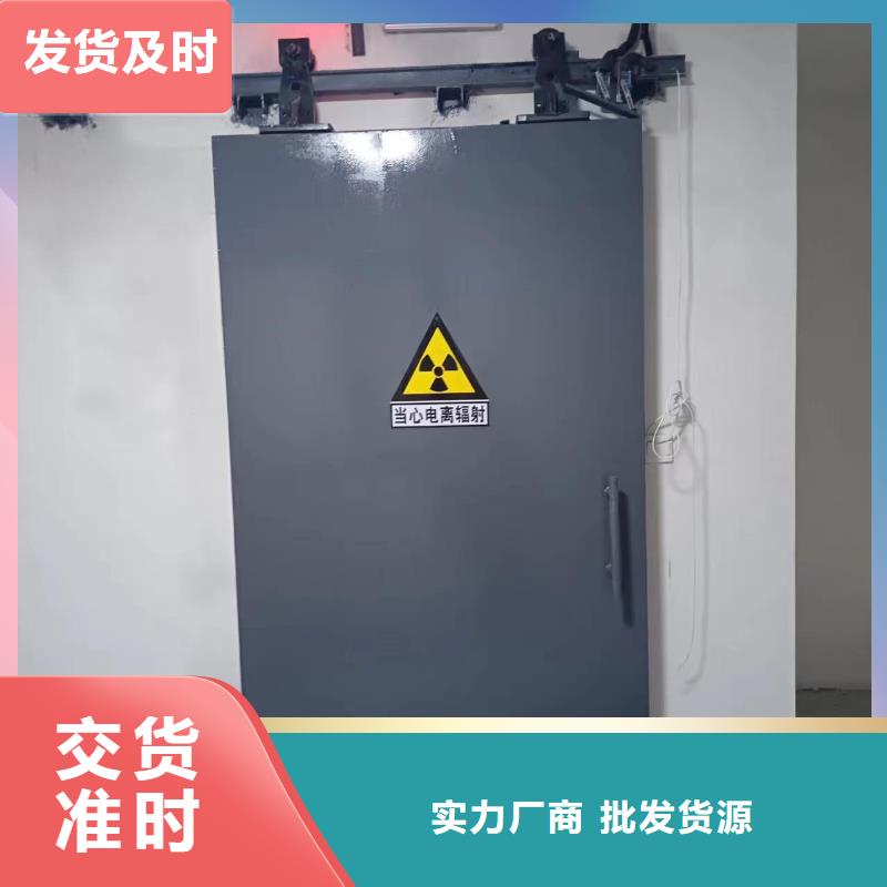 探伤室防护门库存充足