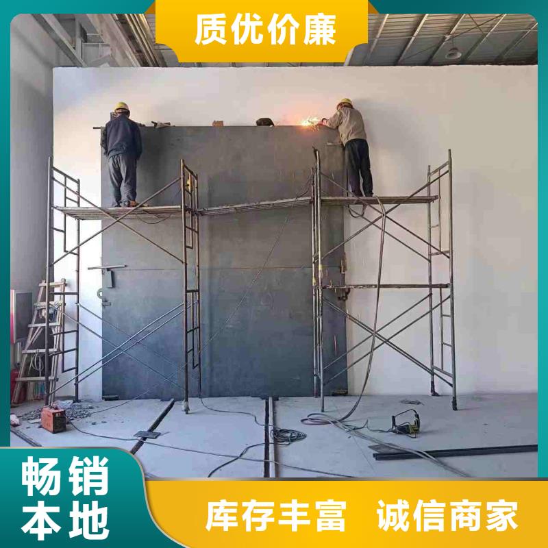 探伤室防护门快速物流发货