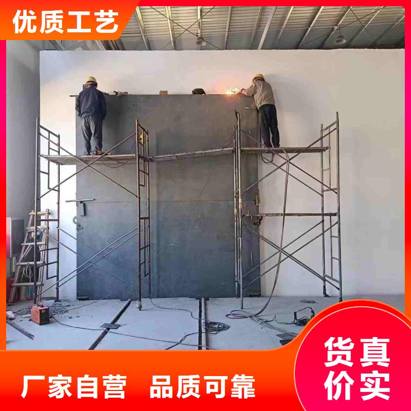 探伤室防护门保障