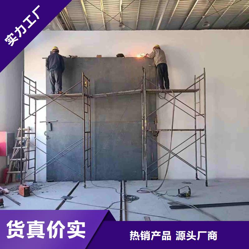 探伤室防护门信誉有保证