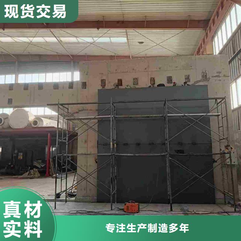 探伤室防护门可零售可批发