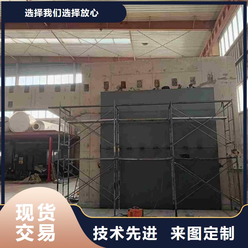 探伤室防护门诚信商家