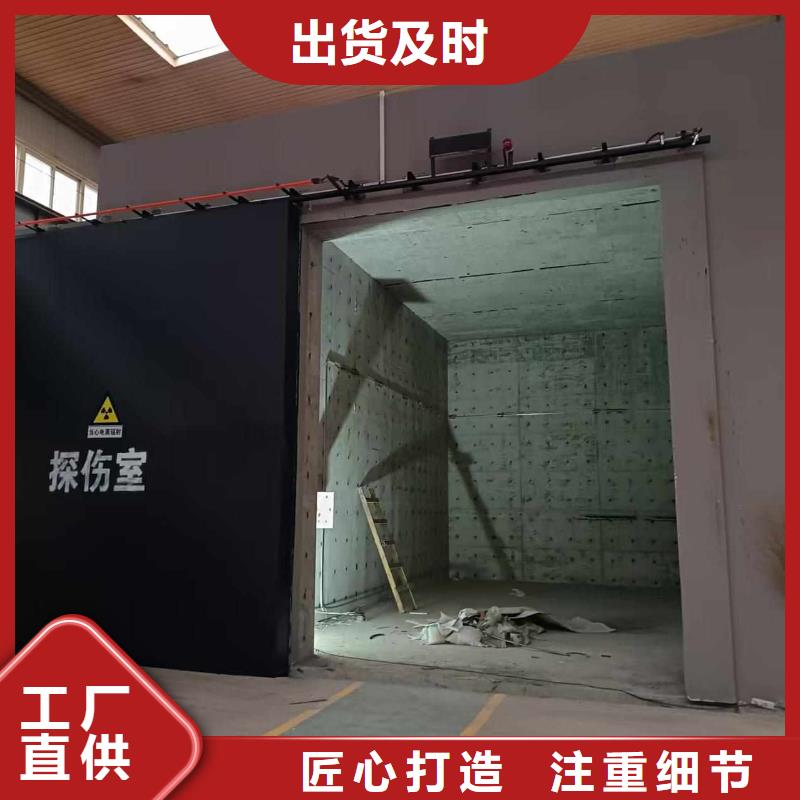 探伤室防护门畅销当地