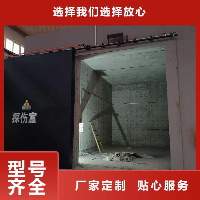 探伤室防护门价格实惠工厂直供