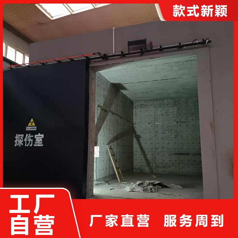 探伤室防护门标准工艺