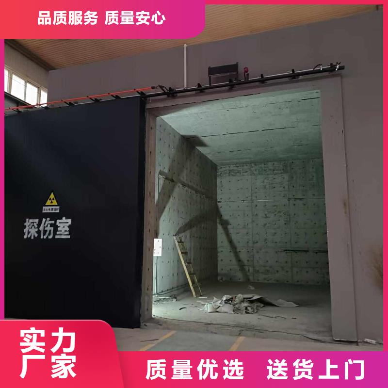 探伤室防护门采购