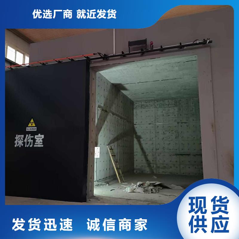 探伤室防护门厂家大量现货