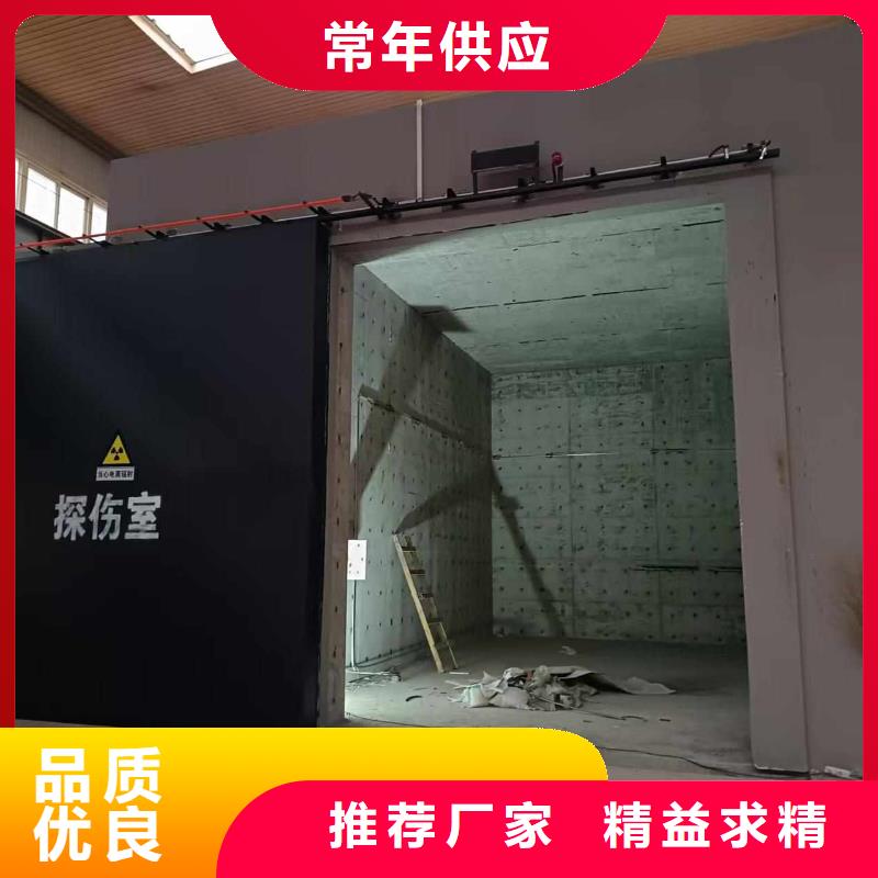探伤室防护门制造生产销售