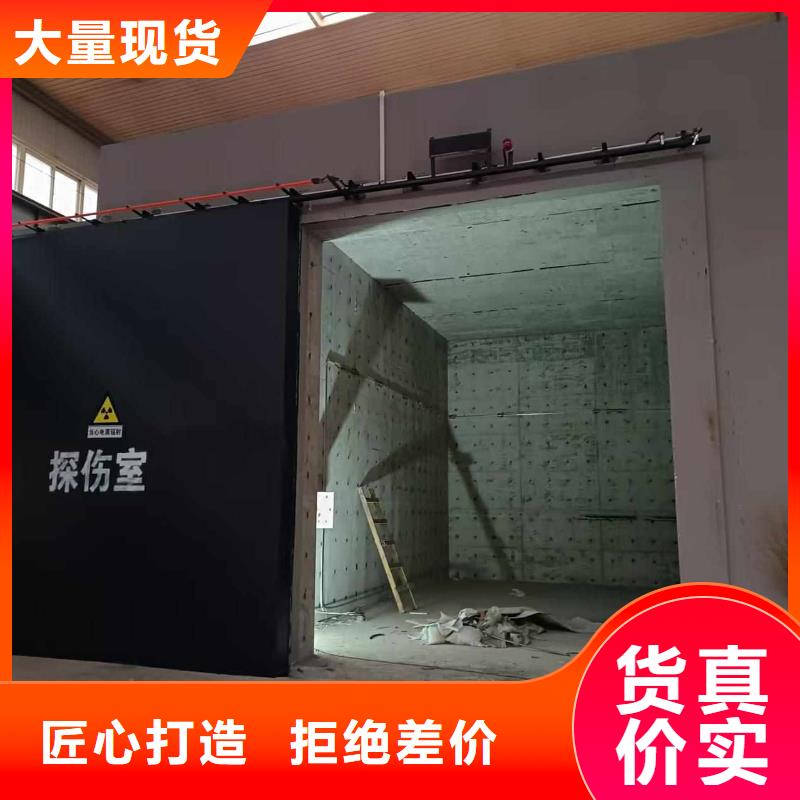 探伤室防护门工厂采购